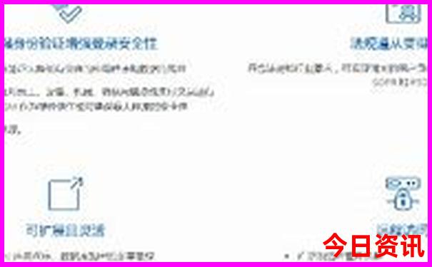 吉林省旅游景点大全排名