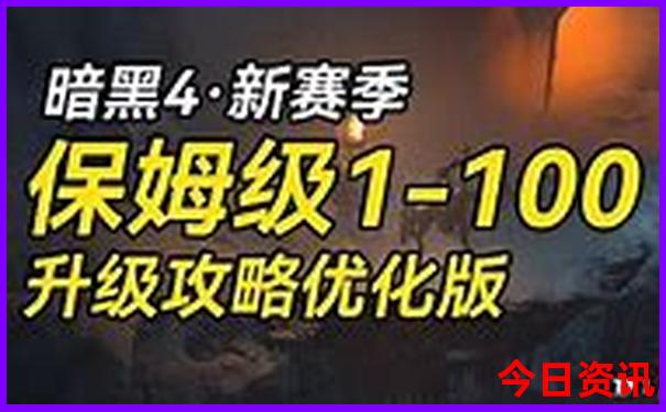 现在带孩子去哪里玩比较好
