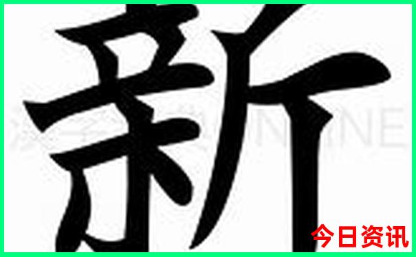 夏天避暑最好的地方